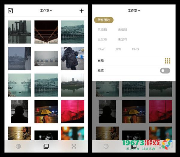 VSCO安卓版下载-VSCO最新版下载