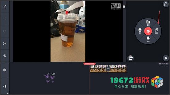 巧影安卓版下载-巧影最新中文版下载
