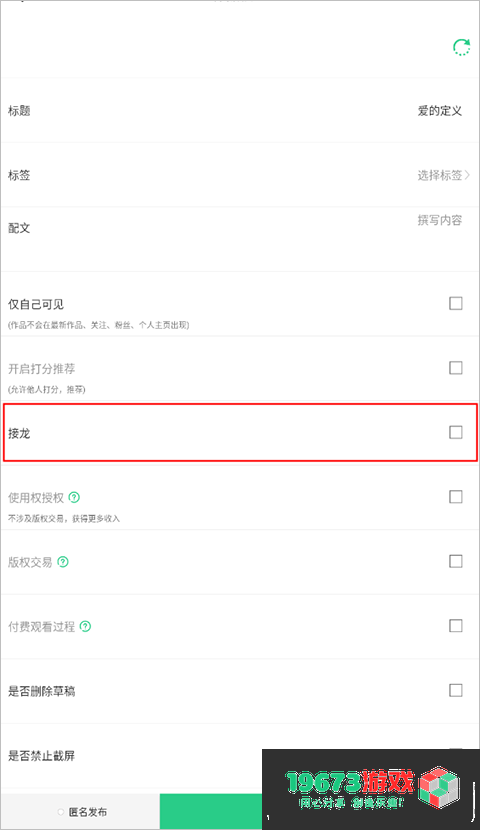 画吧2024最新版下载-画吧汉化版下载