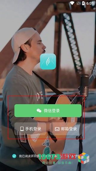 恩雅音乐app直装版下载-恩雅音乐app完整版下载
