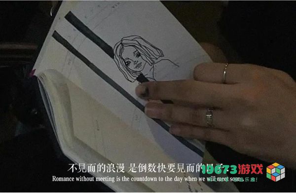2021暴富情头-2021暴富情侣头像高清无水印大图（暂未上线）
