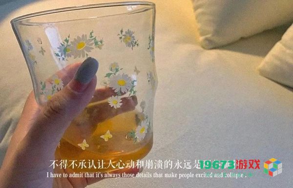 2021暴富情头-2021暴富情侣头像高清无水印大图（暂未上线）