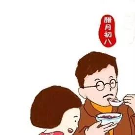 腊八节朋友圈九宫格素材文案-腊八节朋友圈九宫格素材文案图片 v1.0（暂未上线）