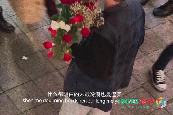 去吹吹风吧能醒的话感冒也没关系图片-去吹吹风吧能醒的话感冒也没关系文字背景（暂未上线）