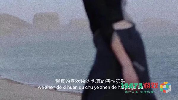 去吹吹风吧能醒的话感冒也没关系图片-去吹吹风吧能醒的话感冒也没关系文字背景（暂未上线）