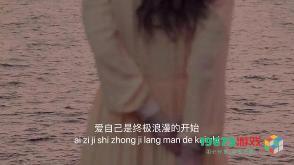 去吹吹风吧能醒的话感冒也没关系图片-去吹吹风吧能醒的话感冒也没关系文字背景（暂未上线）