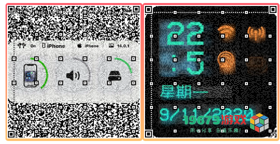widgy小组件二维码分享下载-widgy小组件二维码分享V1.0手机下载
