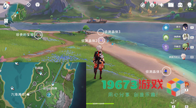 原神侦测晶体宝箱七怎么获得-原神侦测晶体宝箱七获取方式