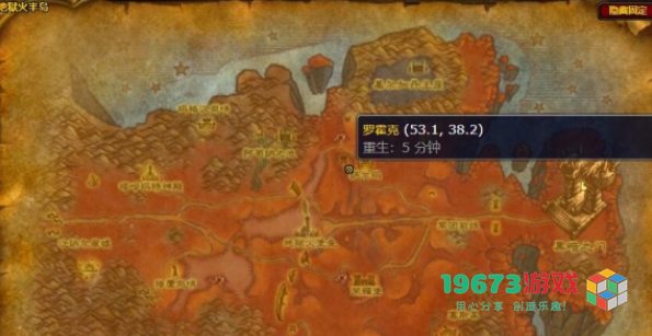 魔兽世界恒金棒图纸怎么获得-魔兽世界恒金棒图纸获取攻略