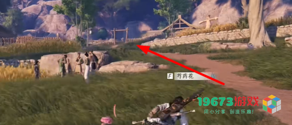 燕云十六声猫猫石头坑位置在哪-燕云十六声猫猫石头坑位置介绍