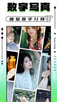 轻图写真相机中文汉化版下载-轻图写真相机直装版下载