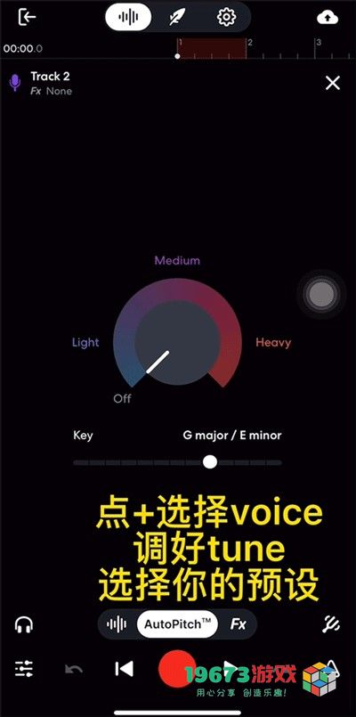 bandlab汉化版下载-bandlab最新直装版下载