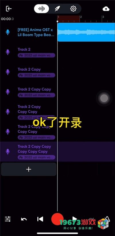 bandlab汉化版下载-bandlab最新直装版下载