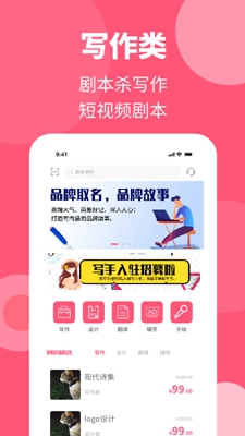 阿呜狗2024最新版下载-阿呜狗直装版下载