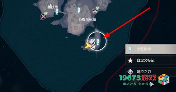 鸣潮徒手攀岩成就如何解锁 鸣潮徒手攀岩成就达成攻略