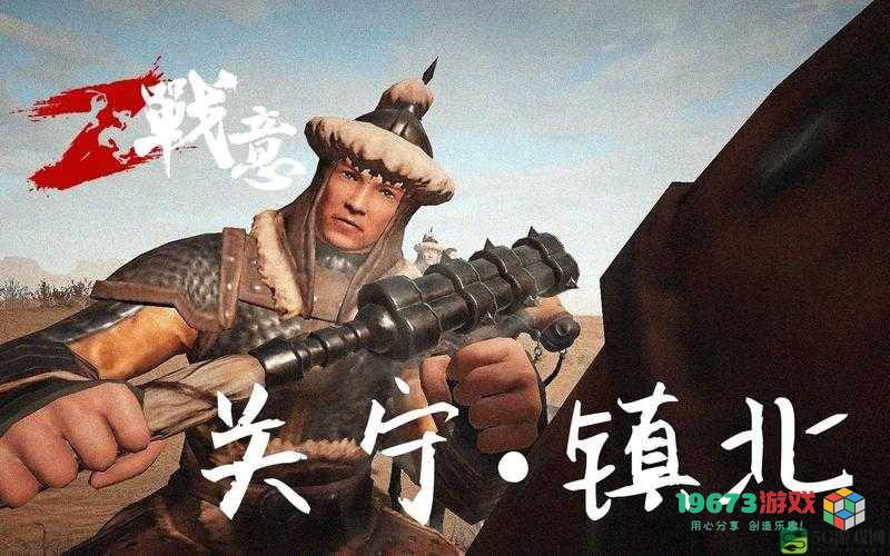 战意刀盾乡勇兵团独特特性及全面升级路径解析指南，人物属性加点策略分析