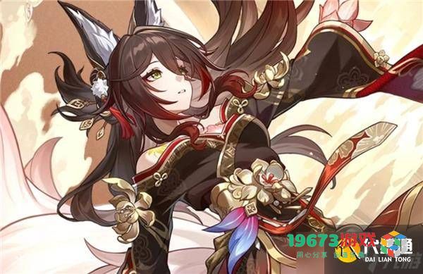 崩坏星穹铁道忘归人突破所需材料详解与获取方法介绍