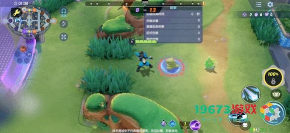 宝可梦大集结中的路卡利欧技能全面解析与介绍