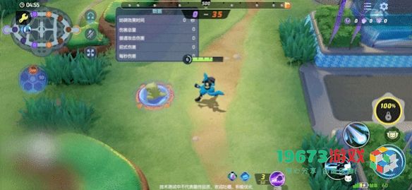 宝可梦大集结中的路卡利欧技能全面解析与介绍
