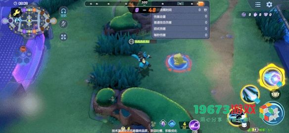 宝可梦大集结中的路卡利欧技能全面解析与介绍