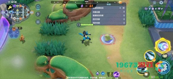 宝可梦大集结中的路卡利欧技能全面解析与介绍