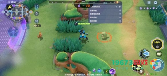宝可梦大集结中的路卡利欧技能全面解析与介绍