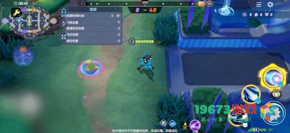 宝可梦大集结中的路卡利欧技能全面解析与介绍