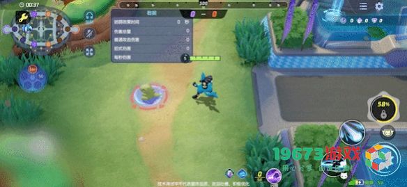 宝可梦大集结中的路卡利欧技能全面解析与介绍