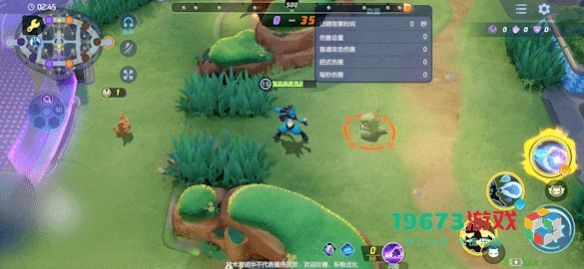 宝可梦大集结中的路卡利欧技能全面解析与介绍