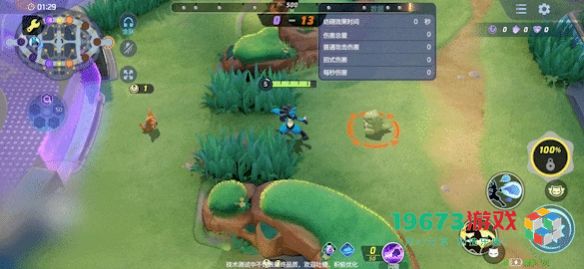 宝可梦大集结中的路卡利欧技能全面解析与介绍