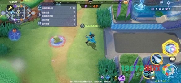 宝可梦大集结中的路卡利欧技能全面解析与介绍