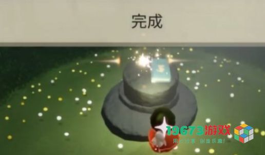 光遇姆明季首个任务如何完成？详细攻略与玩法解析