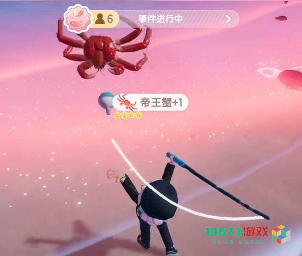 心动小镇帝王蟹的钓鱼地点攻略与位置解析，手游下载方式介绍