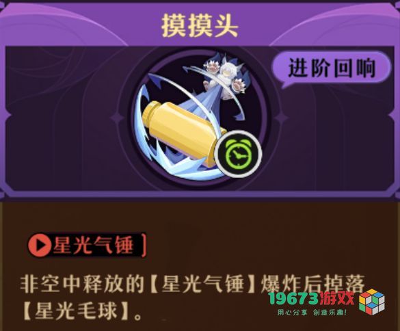 无尽梦回平民玩家氪金推荐策略分享，微氪玩家应如何合理投入