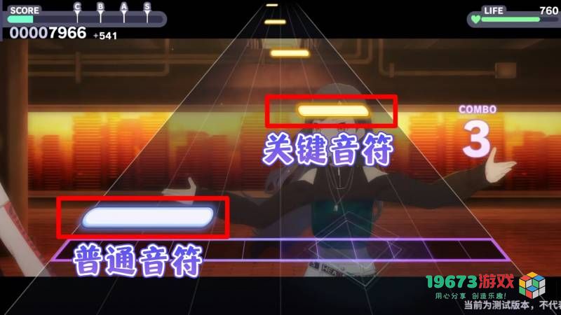 世界计划演出玩法全解析，详解彩色舞台演唱会的精彩玩法与体验