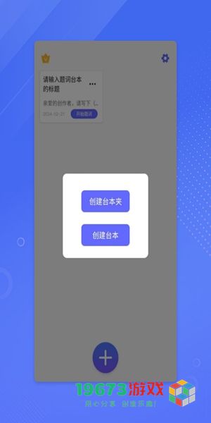 鉴黄师全新版本下载-鉴黄师官方正式版免费下载地址