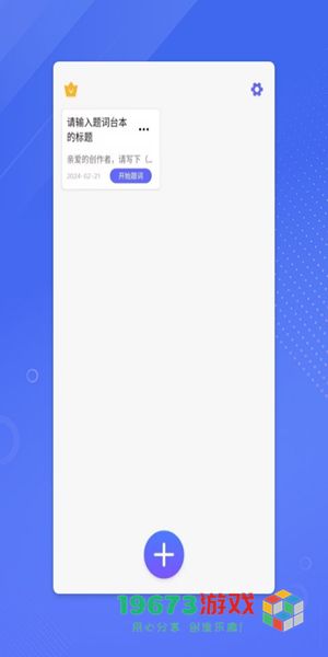 鉴黄师全新版本下载-鉴黄师官方正式版免费下载地址