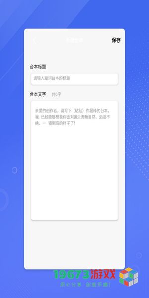 鉴黄师全新版本下载-鉴黄师官方正式版免费下载地址