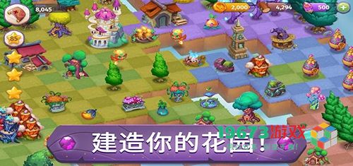合并魔法游戏下载-合并魔法手游免费下载安装指南