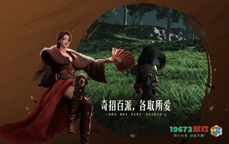 燕云十六声采用哪种收费模式？究竟是买断制还是免费？同时燕云十六州对应的历史朝代是哪个