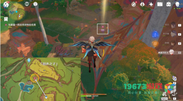 原神暗哑的回声任务通关详细攻略分享，如何顺利完成这个任务