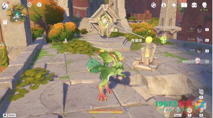 原神祖遗庙宇封印三把钥匙具体位置解析及获取方法全攻略