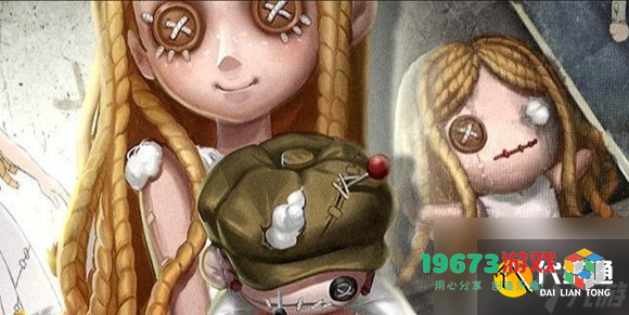 第五人格小女孩附身技巧？第五人格小女孩是什么皮肤