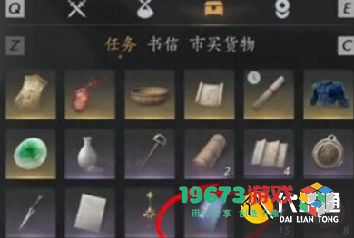 如何更改燕云十六声中的孤云答案？孤云答案修改方式详解及燕云十六州的含义