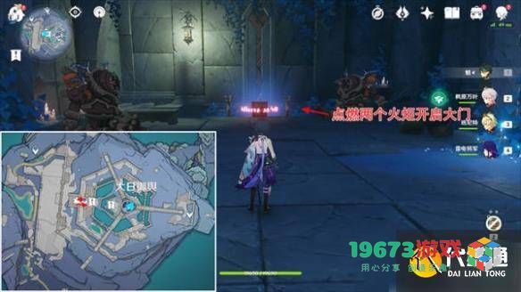《原神》全面解析神舆之辔获取方式及神里舞蹈背景音乐介绍