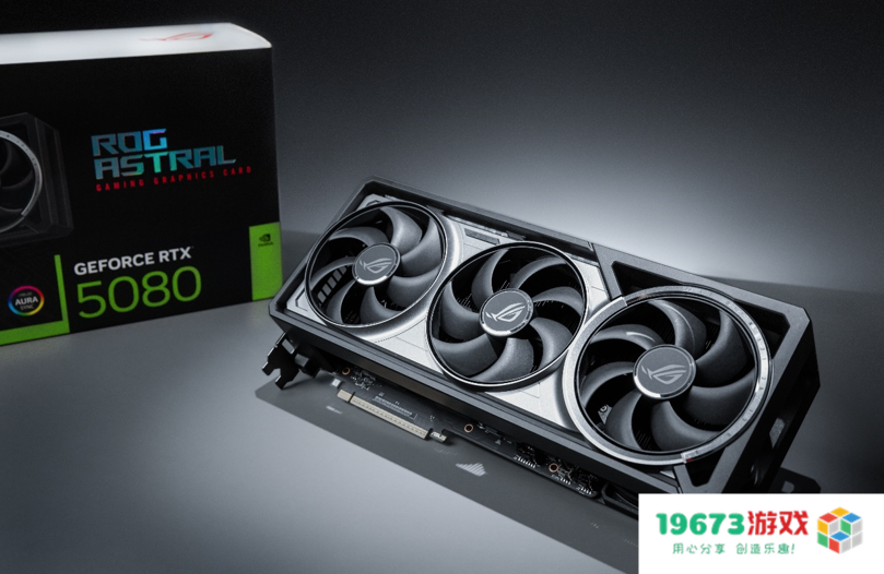 春节档正当时！华硕RTX 5080显卡高能开售