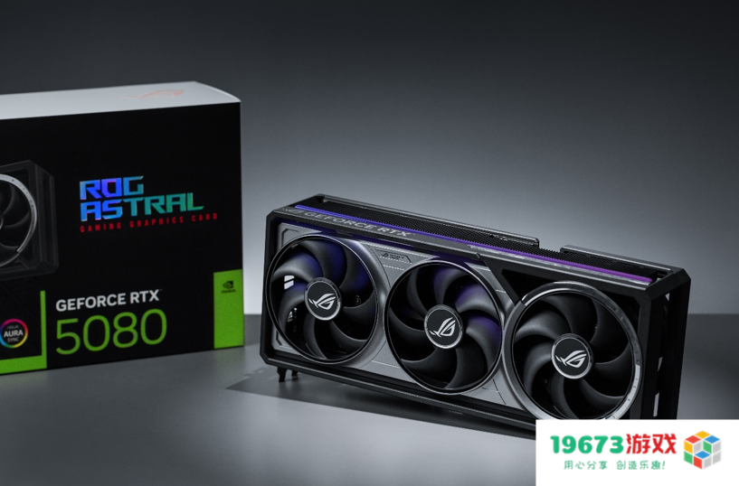 春节档正当时！华硕RTX 5080显卡高能开售