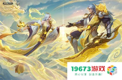 《英魂之刃》十周年全新版本今日上线：狂欢启幕，荣耀新篇！