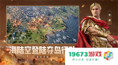 错过等半年，《世界启元》开启“半周年庆典”，今夜我们都是“启元人”