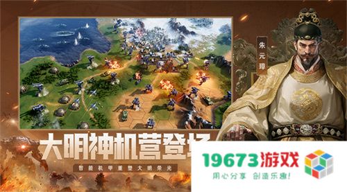 错过等半年，《世界启元》开启“半周年庆典”，今夜我们都是“启元人”
